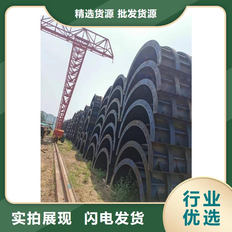 【钢模板租赁】悬臂挂篮租赁源头厂家量大价优