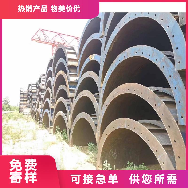 钢模板租赁 承台钢模板出租优选厂商