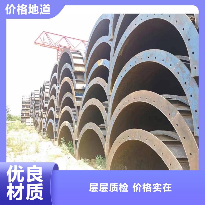 【钢模板租赁】悬臂挂篮租赁源头厂家量大价优