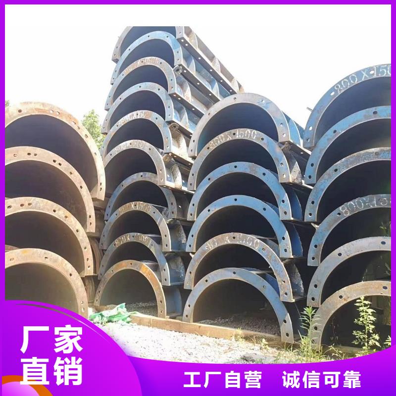 钢模板租赁出租挂篮丰富的行业经验