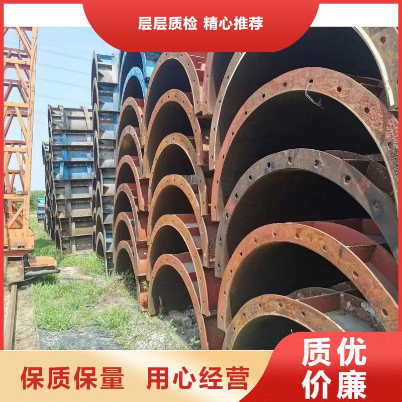 钢模板租赁,圆柱钢模板出租支持批发零售