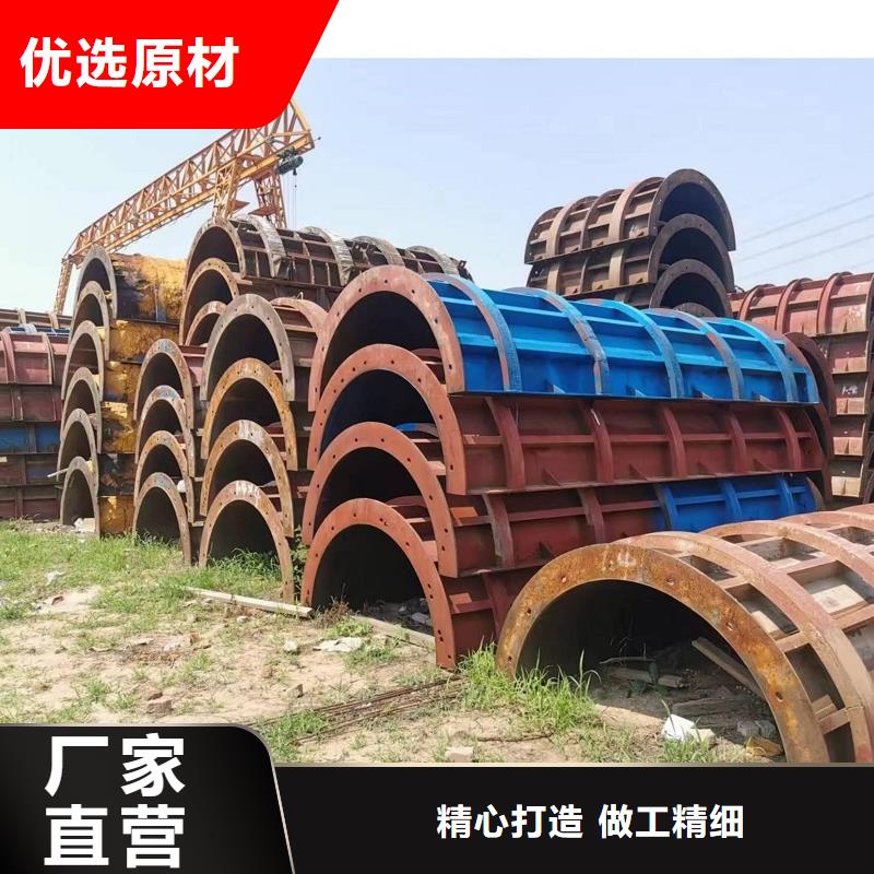 钢模板租赁,【承台钢模板租赁】可定制有保障
