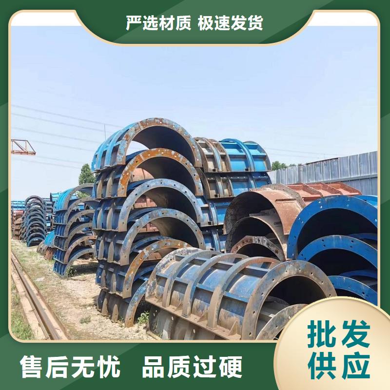钢模板租赁_工字钢出租经验丰富质量放心