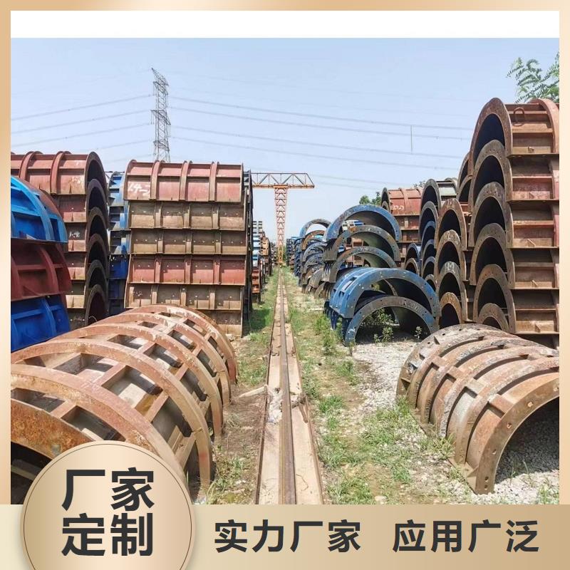 钢模板租赁出租组合钢模板快速物流发货