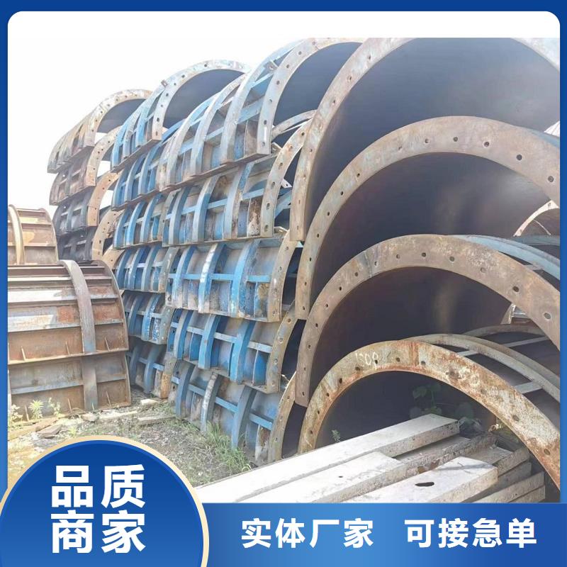  钢模板租赁产品优势特点