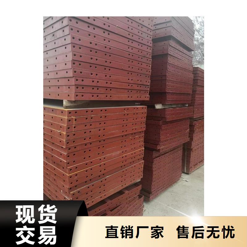 钢模板租赁护栏模板租赁选择我们没错