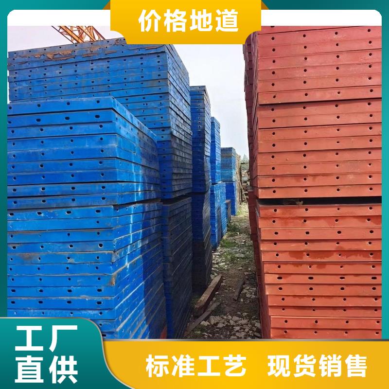 钢模板租赁【工字钢出租】源头厂家量大价优