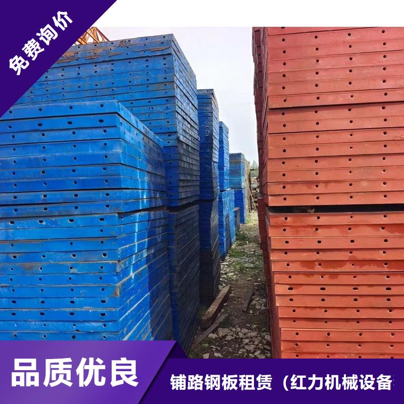 钢模板租赁盖梁钢模板出租厂家
