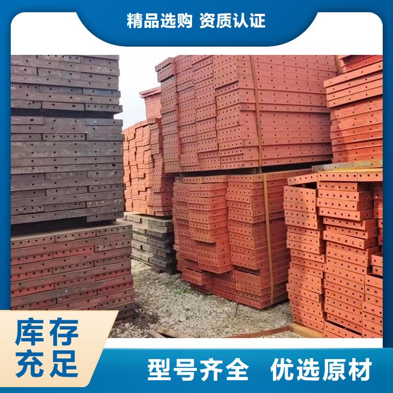 钢模板租赁墩柱钢模板租赁价格实惠