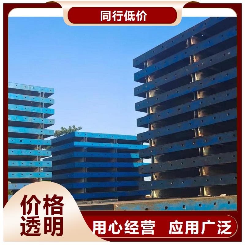 钢模板租赁,出租墩柱钢模板品质可靠