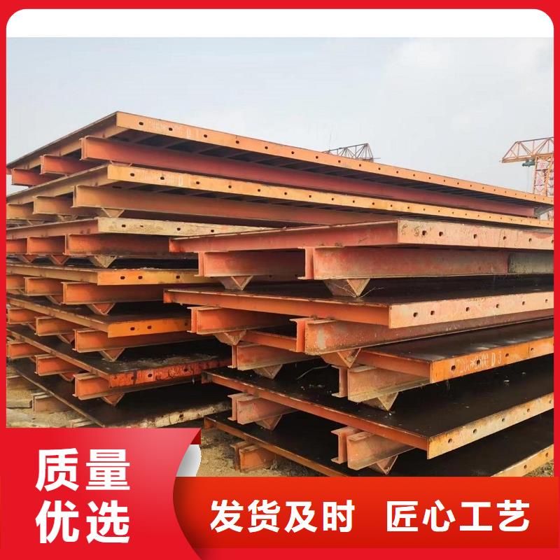 红力钢模板租赁,【路桥钢模板租赁】产地厂家直销-业务覆盖区域|龙凤|让胡路|大兴安岭|鹤岗|佳木斯|齐齐哈尔|哈尔滨|黑河|绥化-阿奇乐乐