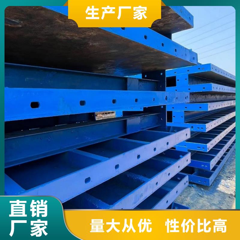【钢模板租赁出租】_护栏钢模板租赁质量无忧红力【工字钢出租】