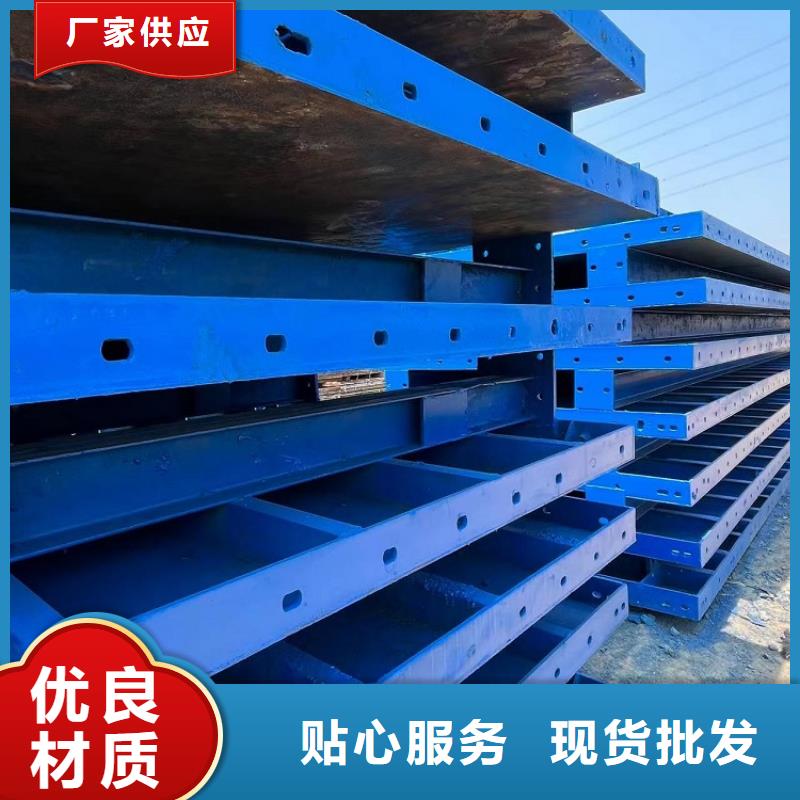 【钢模板租赁出租】-抱箍模板租赁质检合格发货