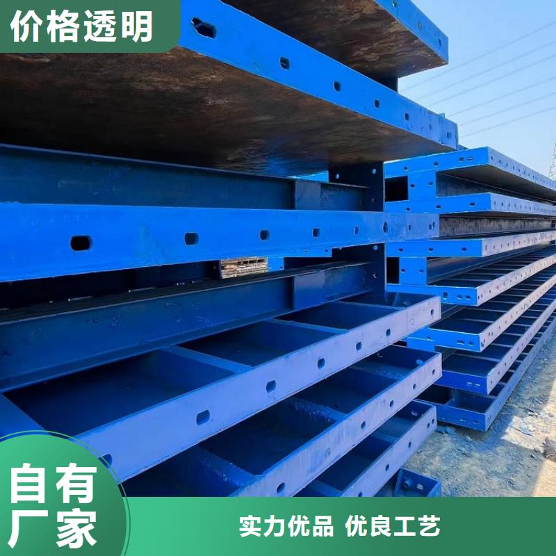 钢模板租赁出租出租圆柱钢模板品质保障售后无忧
