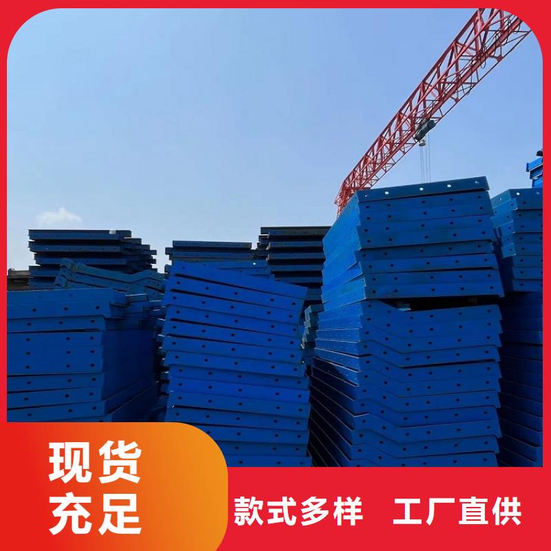 【钢模板租赁出租】-抱箍模板租赁质检合格发货