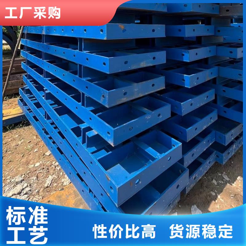 钢模板租赁出租,【墩柱钢模板租赁】现货销售