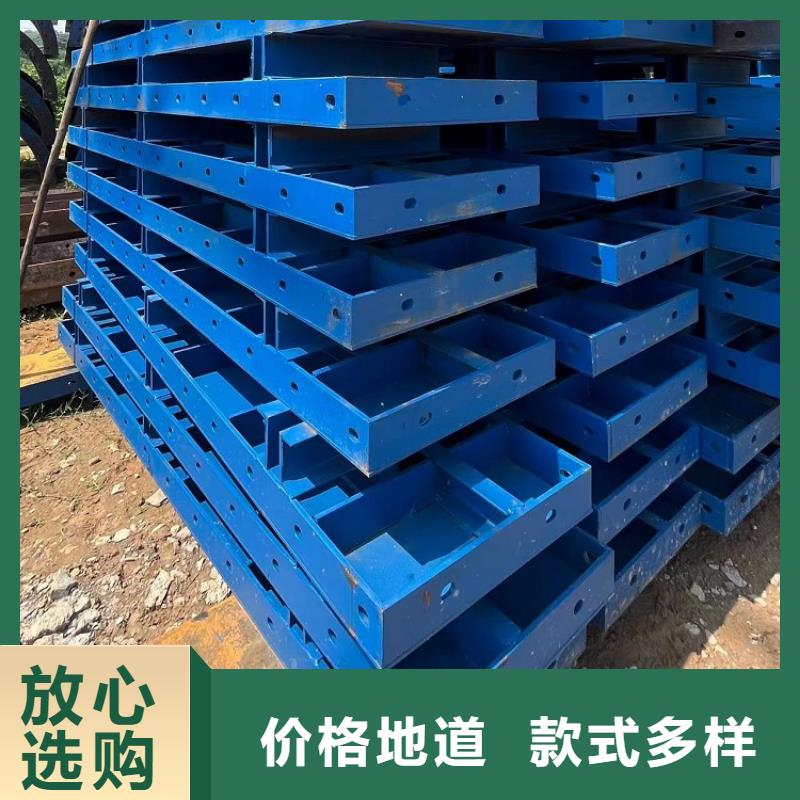 钢模板租赁出租租赁墩柱钢模板今日价格