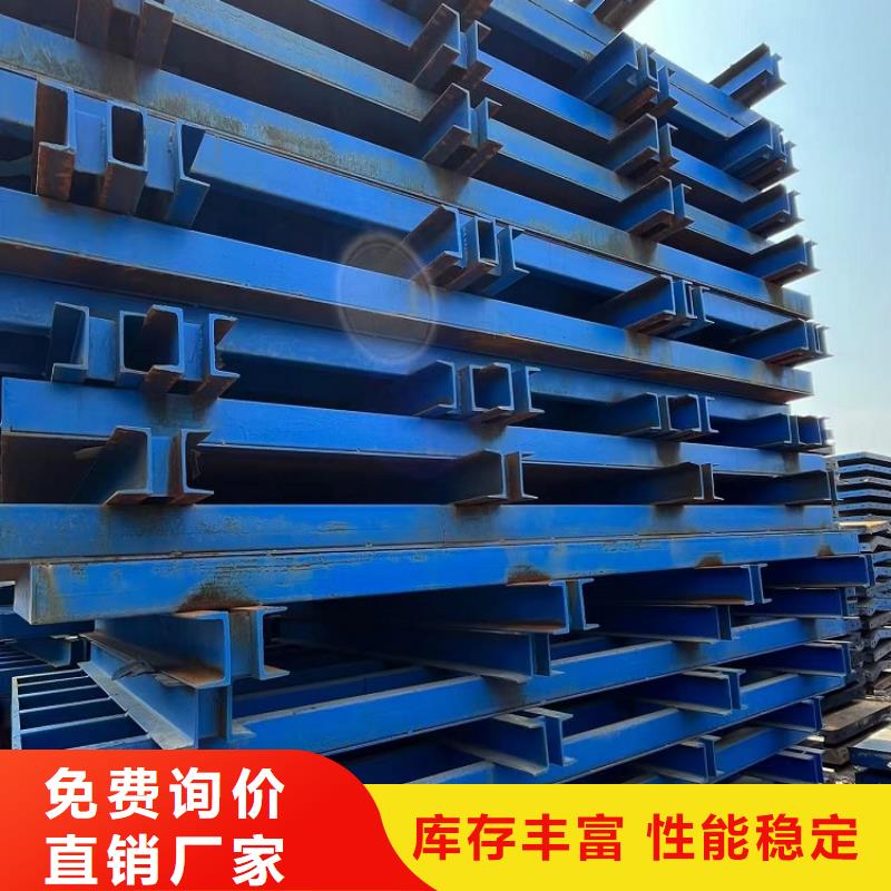 钢模板租赁出租 涵洞钢模板出租一个起售