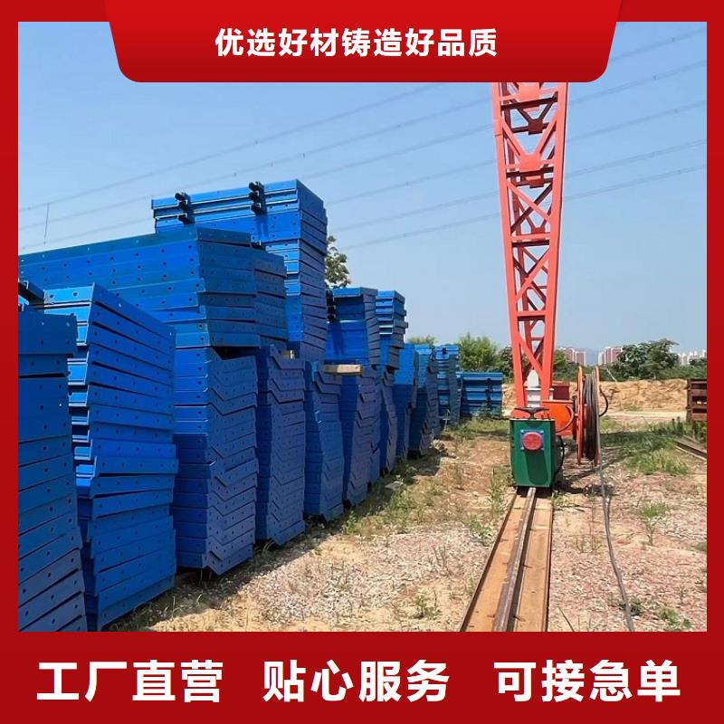【钢模板租赁出租】-抱箍模板租赁质检合格发货