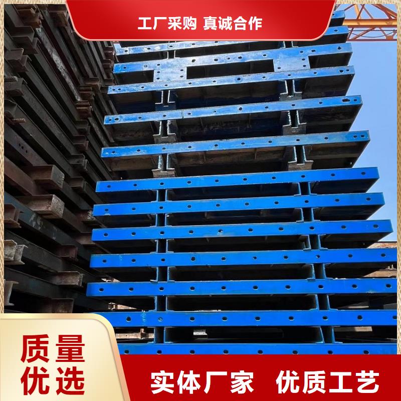 【 钢模板租赁出租-组合钢模板租赁库存充足】红力【工字钢出租】