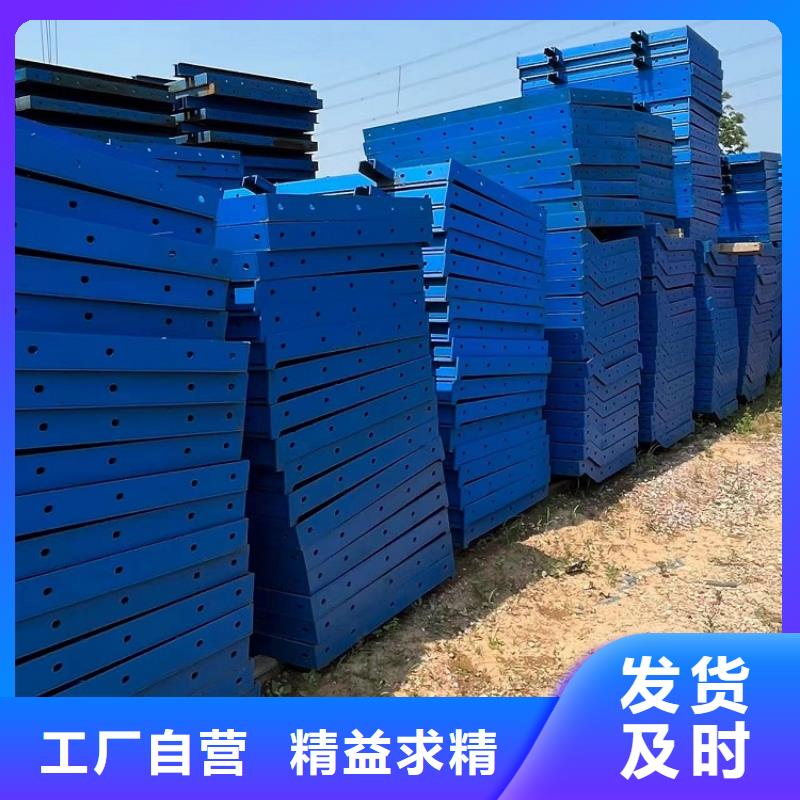 钢模板租赁出租【出租挂篮】精选好货