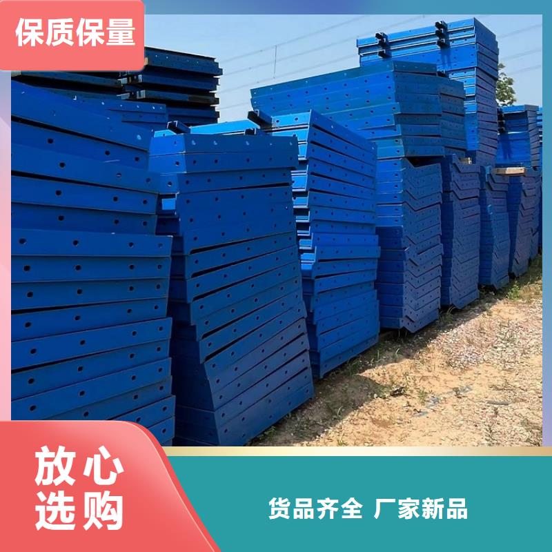 钢模板租赁出租出租圆柱钢模板品质保障售后无忧