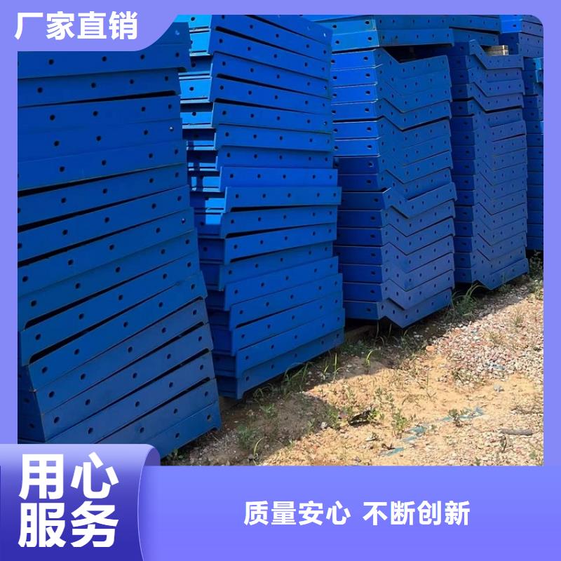 钢模板租赁出租,【墩柱钢模板租赁】现货销售