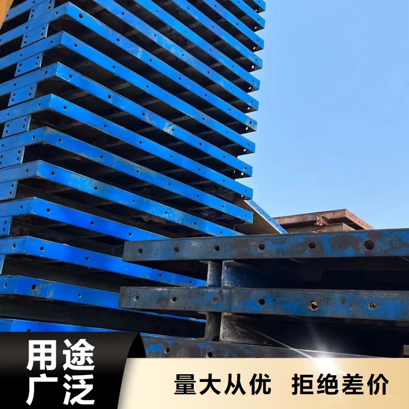 钢模板租赁出租路桥钢模板租赁本地配送
