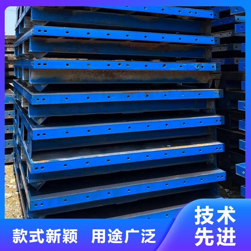 钢模板租赁出租 护栏钢模板租赁质量无忧