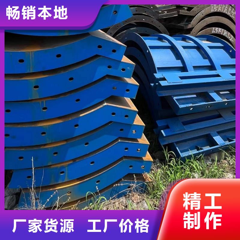 钢模板租赁出租钢模板出租用的放心