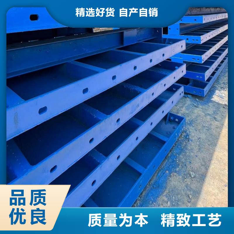 钢模板租赁出租-路桥钢模板租赁厂家直销放心