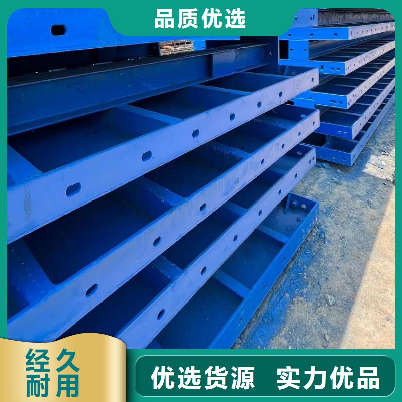 钢模板租赁出租护栏模板租赁多年行业经验