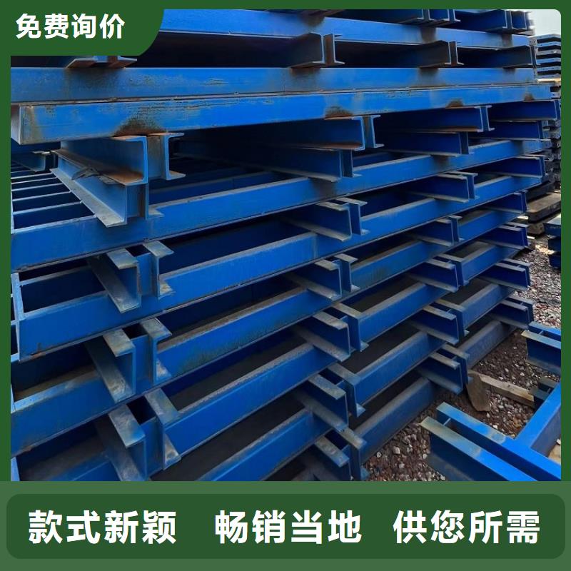 钢模板租赁出租_承台钢模板出租厂家直销放心