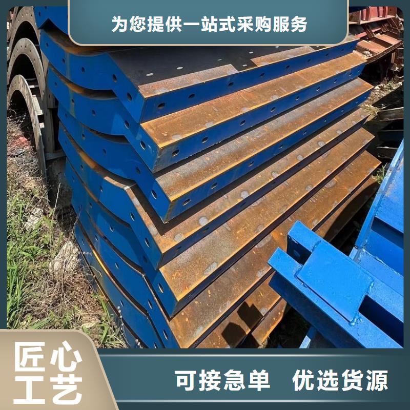 钢模板租赁出租 钢模板出租设计合理