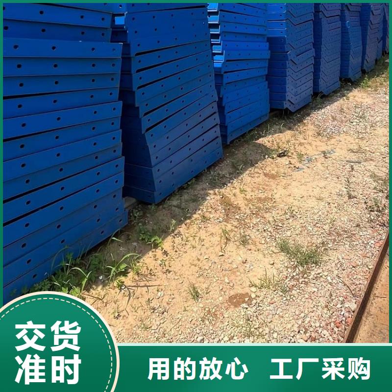 【钢模板租赁出租,路桥圆柱钢模板出租严谨工艺】