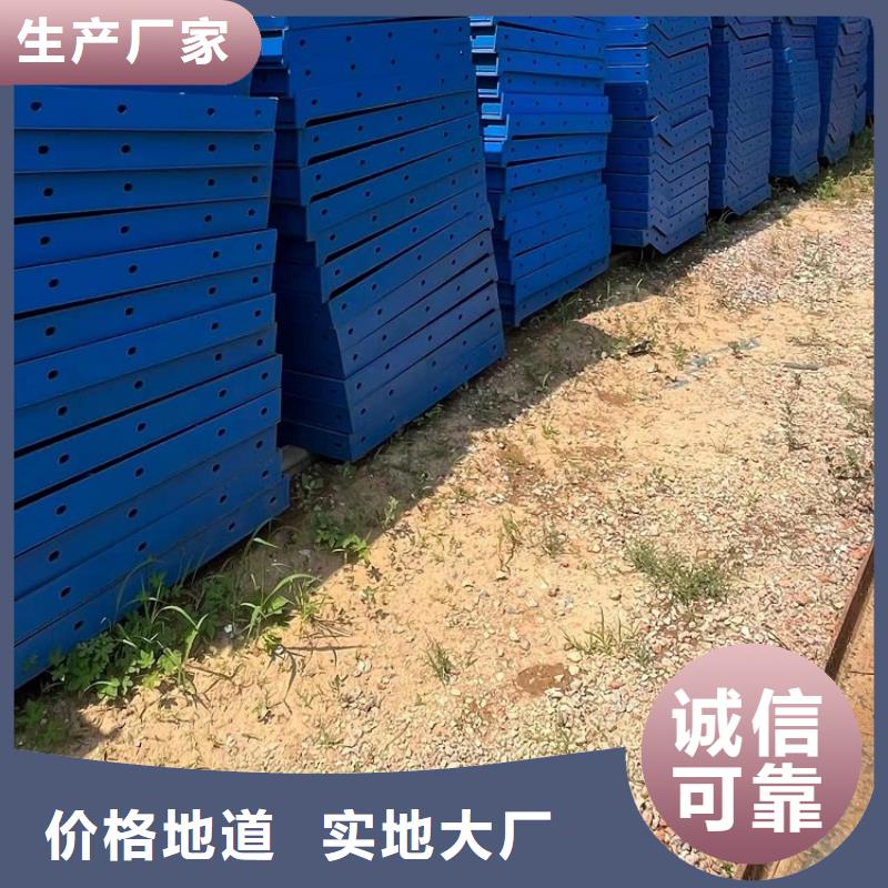 钢模板租赁出租【圆柱钢模板出租】全品类现货