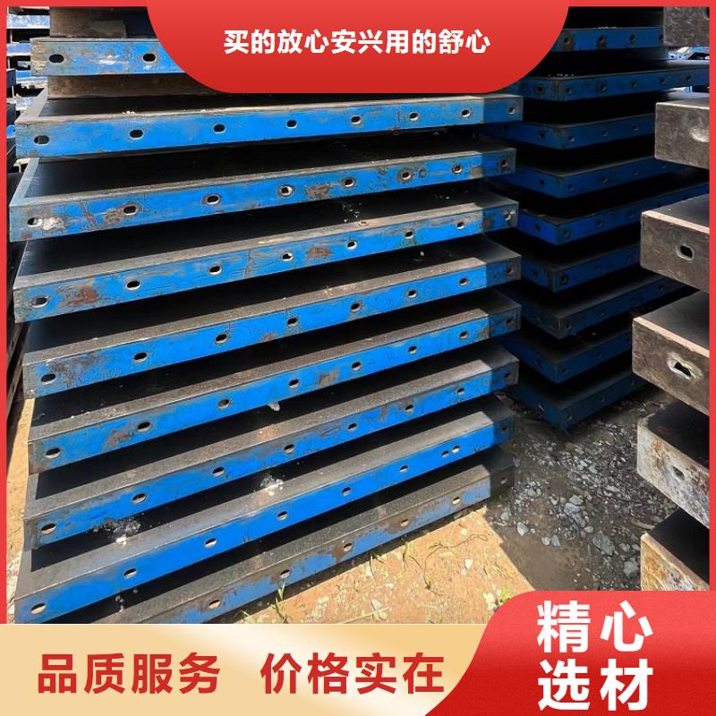 【工字钢出租】-视频-青海省海西市|黄南|西宁|玉树|海北【工字钢出租】-红力