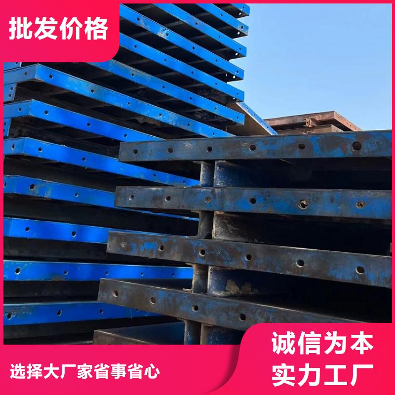 钢模板租赁出租 涵洞钢模板出租专业完善售后