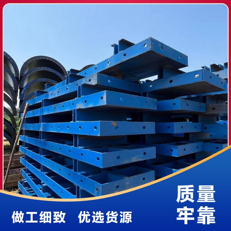 钢模板租赁出租_挂篮租赁支持加工定制