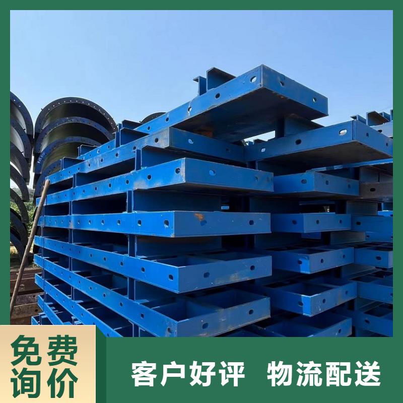 钢模板租赁出租 圆柱钢模板出租生产型