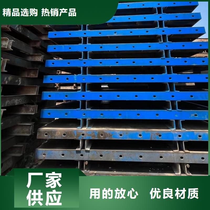 【钢模板租赁出租】涵洞钢模板出租一站式采购商