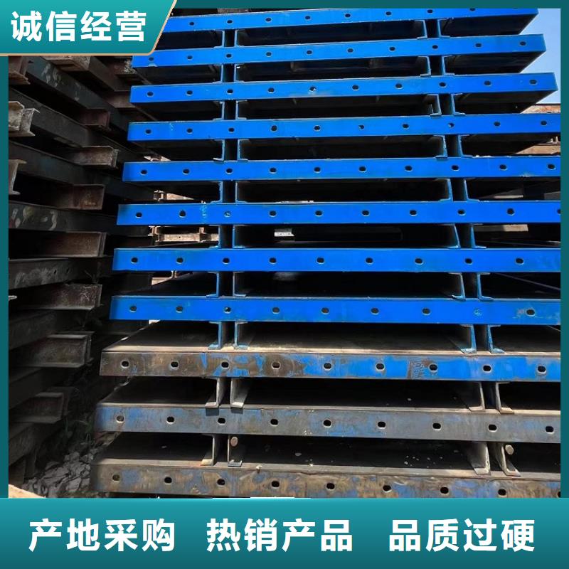 钢模板租赁出租铺路钢板出租购买的是放心