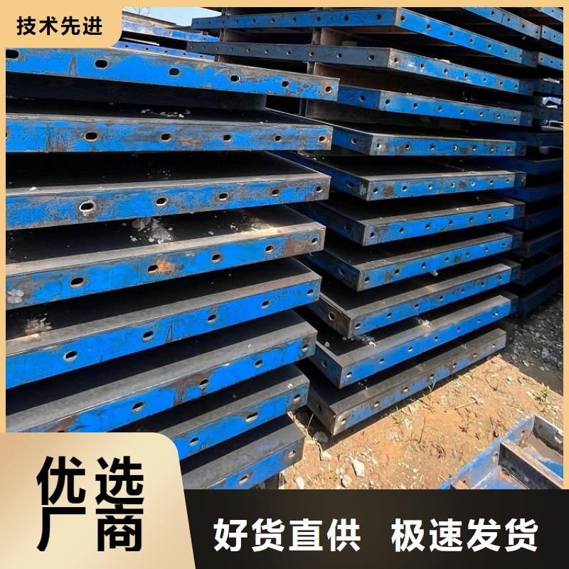 钢模板租赁出租租赁挂篮让客户买的放心