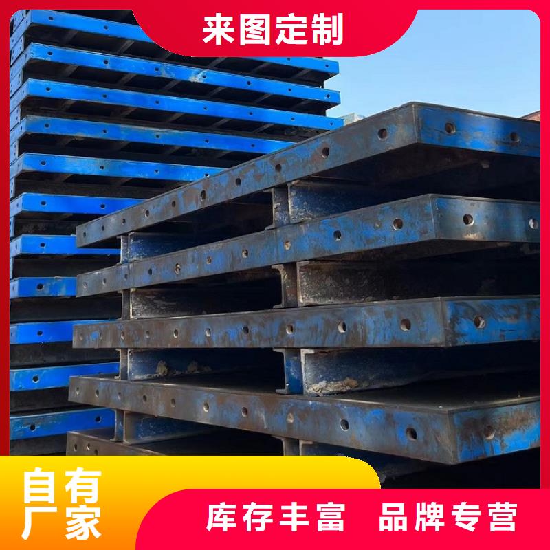 钢模板租赁出租租赁挂篮让客户买的放心