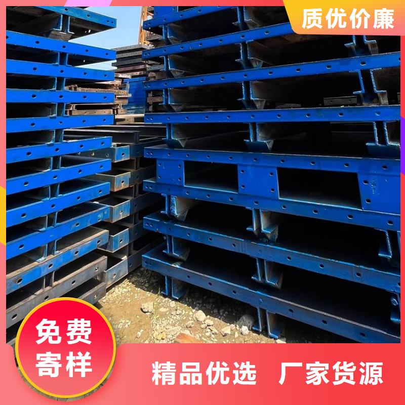 钢模板租赁出租_租赁涵洞钢模板无中间商厂家直销