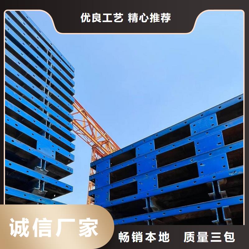 钢模板租赁出租租赁桥梁大平模支持定制加工