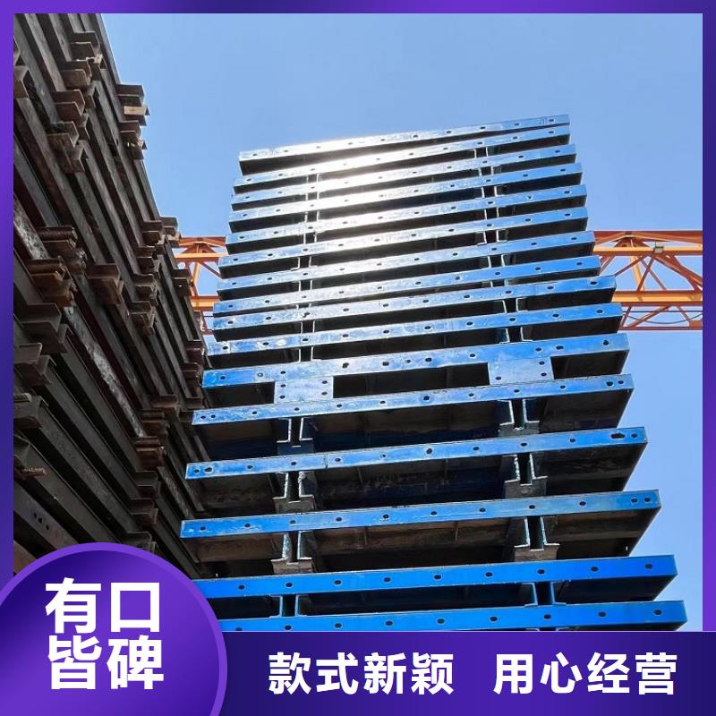 钢模板租赁出租工字钢出租品质可靠