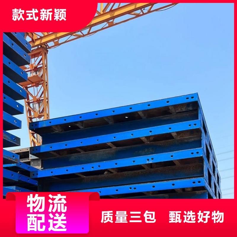 钢模板租赁出租_桥梁大平模租赁定制定做