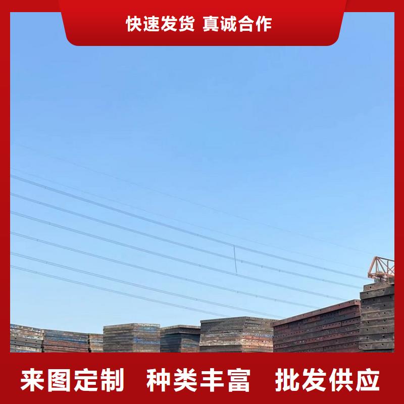 钢模板租赁出租路桥圆柱钢模板出租现货采购