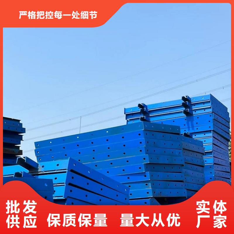 钢模板租赁出租 涵洞钢模板出租一个起售